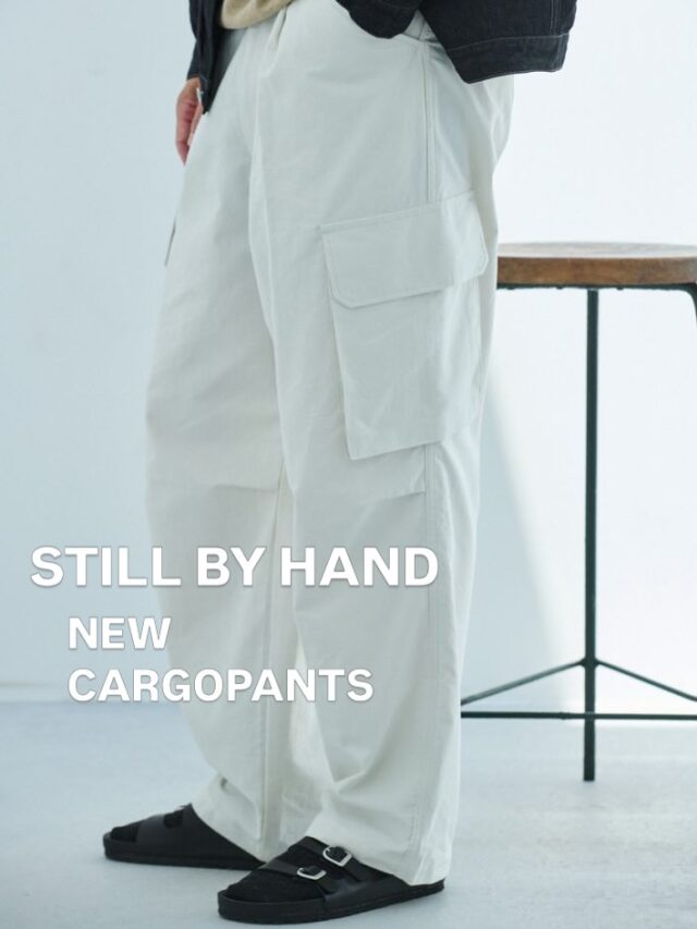 ︎◀︎STILL BY HAND▶︎

ノンシルケットで適度に柔らかく落ち感あるコットンモールスキン❤︎

落ち感のある生地を使用しており、男臭さの少ない柔らかな雰囲気のカーゴパンツに仕上がっています。裾をクッションさせても、ハイウエストで少し短めに履いていただくのもオススメです。

#stillbyhand
#スティールバイハンド
#カーゴパンツ
#セレクトショップ
#日田

色違いのink BLACKも◎
サイズが揃っているうちに✨

@remix_homme 
@landmark_1f
@r_sasebo_remix 
@r_sasebo_remix_2
@r_sasebo_marina