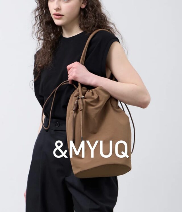 ♠️ &MyuQ（アンドミューク）　♠️

ロンドン在住のアートディレクターユニットがデザイナーを務める話題のバックブランド “&MyuQ (アンドミューク)”。

デザインとしての「美しさ」 、使いやすさとしての「機能性」、 その2つを兼ね備えたバッグコレクションは、 ヴィーガンレザーを使うことでタフでライトな実用性を持ち、 アートディレクターユニットならではの感性が表現されています。

見た目の可愛さだけでなく、軽さと使いやすさも追求した新作バッグ『HEBE r (へベル)』。

ナイロンのくしゃっとした表情と柔らかなフォルムが、コーディネートにモードな抜け感を添えます。

荷物がしっかり入る頼もしさと、ラフに持てる長めの肩掛けデザインが魅力。

シンプルなコーデに大人の抜け感をつくる、毎日使いにぴったりのバッグです。

Thank you for shopping with me❣️
Real buy& wish list 🩵

#sasebo #nagasaki
#佐世保 #長崎
#r_saseboselectshop
アールサセボ 
服 ファッション sasebo5bangai

〒857-0805
  長崎県佐世保市光月町1-18-1F
  R sasebo  tel 0956-59-7288

Mail  r-sasebo@remix-group.com