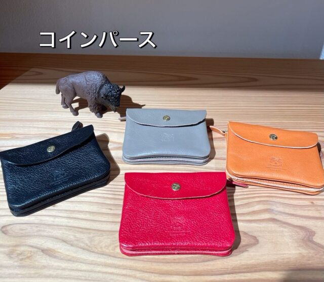 コインパース✨

牛革の柔らかな手触りが心地良いコインパース✨
フラップポケットでさっと小銭の開閉ができ、使い勝手の良さも抜群✨
カードの収納にも対応しており、身軽に外出したいシーンに重宝します☺️

¥25300(税込)

ラッピング無料です、贈り物にいかがですか🎁

#リミックス日田#remix#hita
#九州#大分県ひた日田玖珠湯布院
豆田大山天ヶ瀬久留米浮羽吉井朝倉
セレクトショップILBISONTE
thenorthfaceノースフェイス
purplelabelパープルレーベル

ランドマーク店
📞0973-25-6050

オム店(メンズ)のインスタはこちら
☞@remix_homme