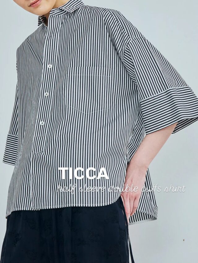 TICCA
スクエア半袖ダブルカフスシャツ

ホワイトは清潔感があり、明るいボトムと合わせて爽やかに。
ブラック系のストライプはマニッシュで都会的な印象を演出し、ボタンを開けて着ることで程よい抜け感が生まれます✨

しなやかで極上の肌触りと透明感のあるドレスシャツ 素材で、一枚着としても羽織としても使え、着こなしの幅が広がる万能シャツです。

2color
税込¥26,400

#ticca #シャツコーデ